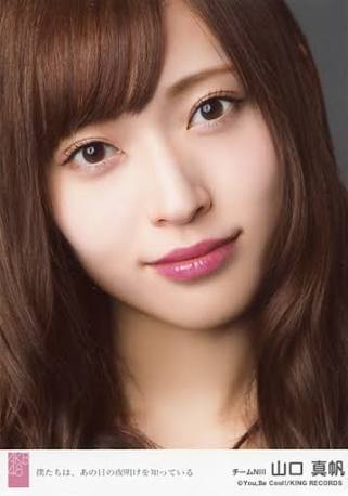 NGT48 山口真帆のTwitter上での深夜の