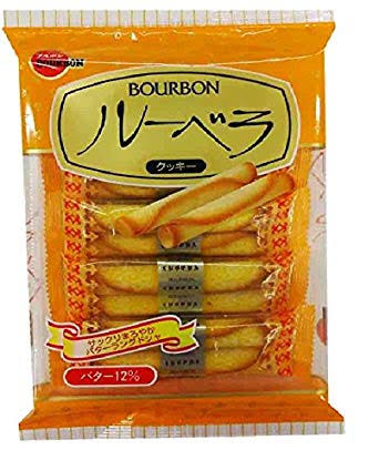 【激論】ブルボン総選挙!
