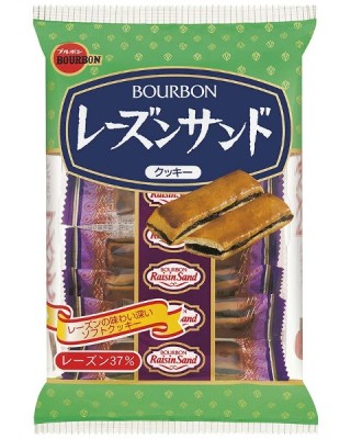 【激論】ブルボン総選挙!
