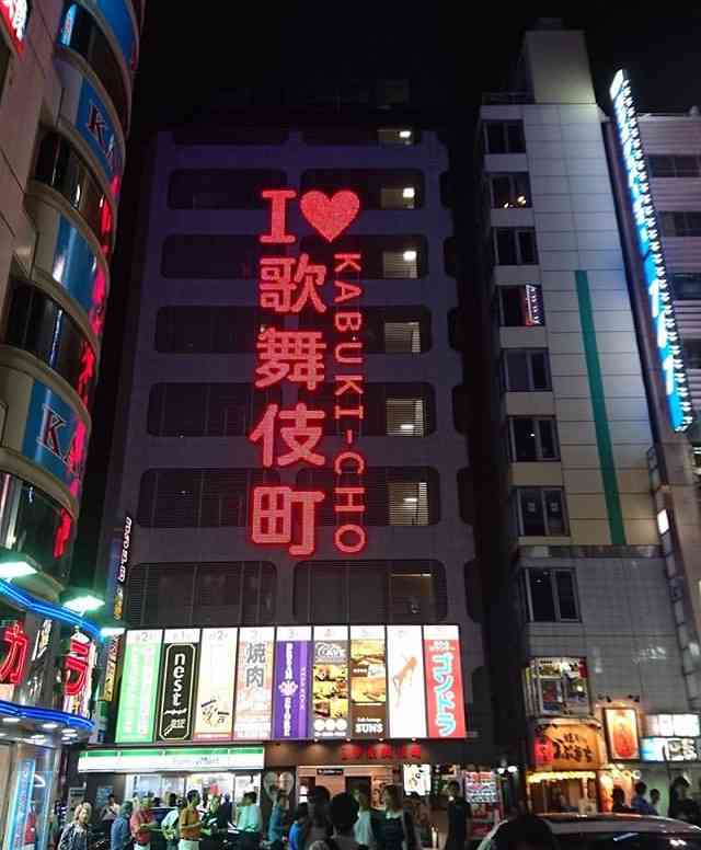 美しい日本の画像を貼っていくトピ