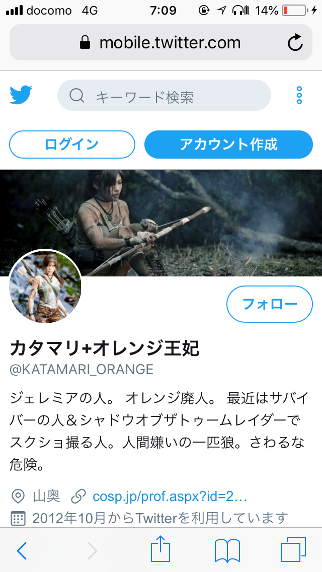 ねほりんぱほりん 好きな人話そう ガールズちゃんねる Girls Channel