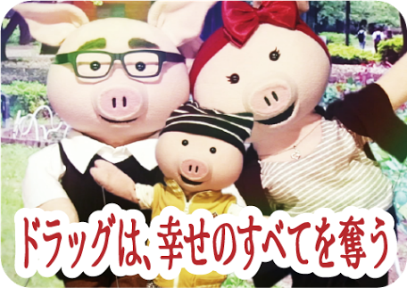 ねほりんぱほりん 好きな人話そう ガールズちゃんねる Girls Channel