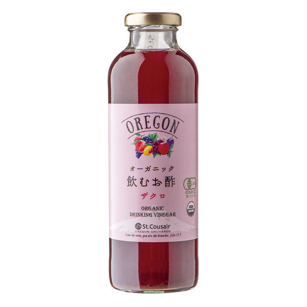 飲むお酢　何か変わりましたか？