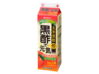 飲むお酢　何か変わりましたか？