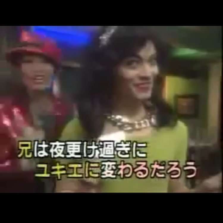 曲を雑に紹介して、タイトルがわかったらプラス