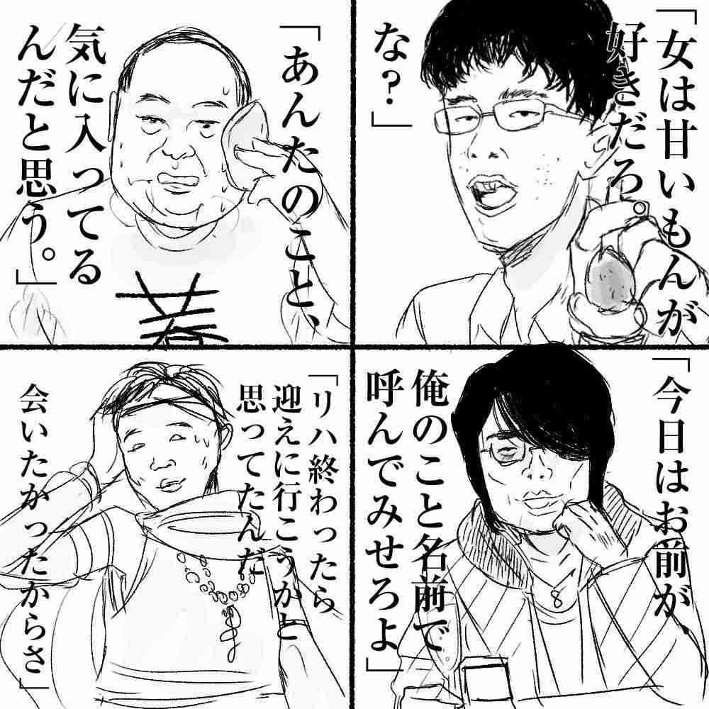 通販最大手「ジャパネット・ガルちゃん」がサービスに付けそうな品！