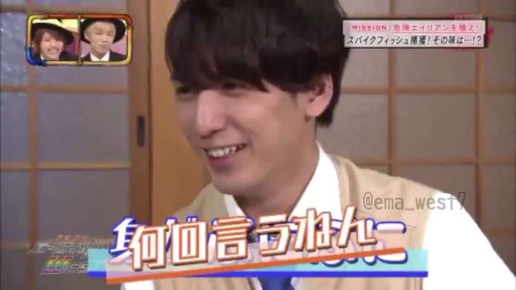 藤井流星くん好きな方！！