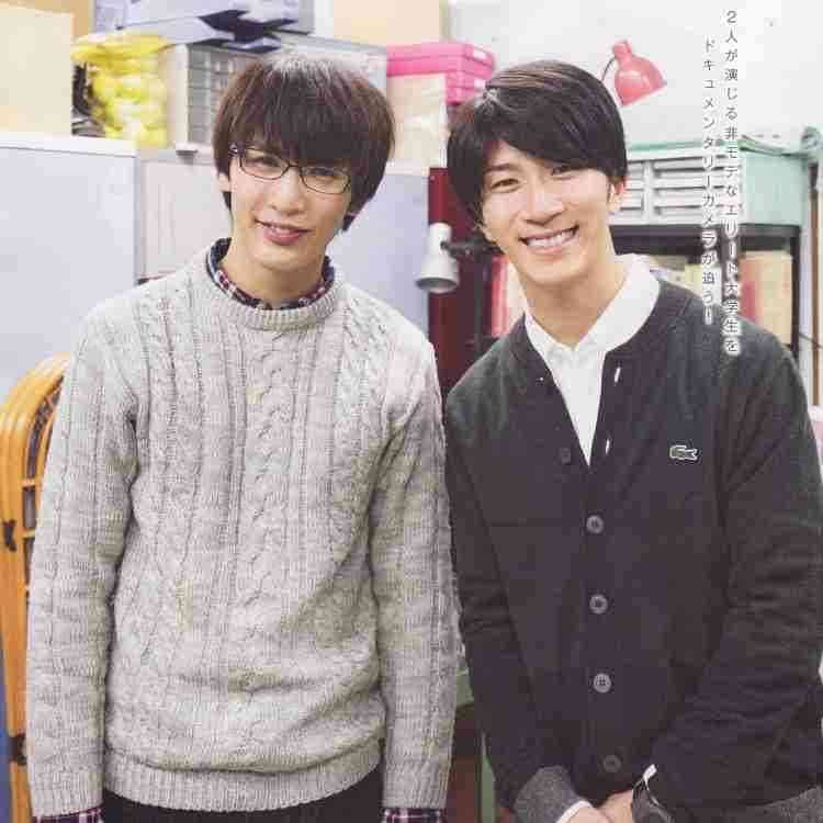 藤井流星くん好きな方！！