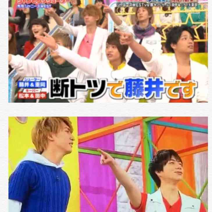 藤井流星くん好きな方！！