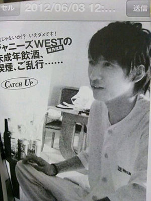 藤井流星くん好きな方！！