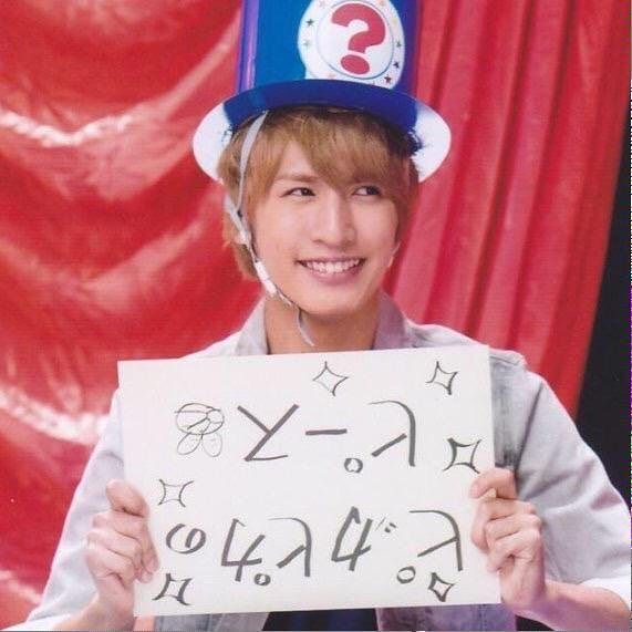 藤井流星くん好きな方！！