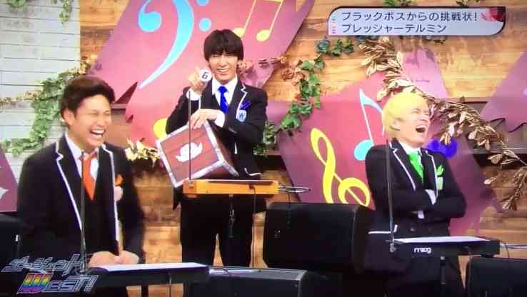 藤井流星くん好きな方！！