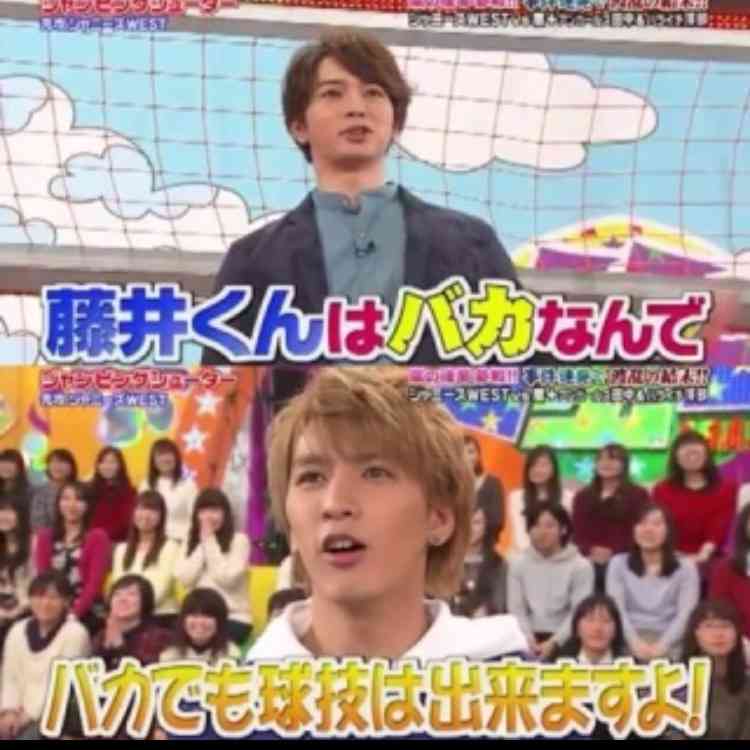 藤井流星くん好きな方！！