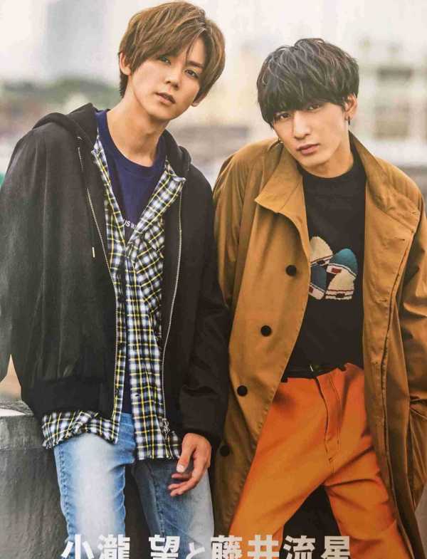 藤井流星くん好きな方！！