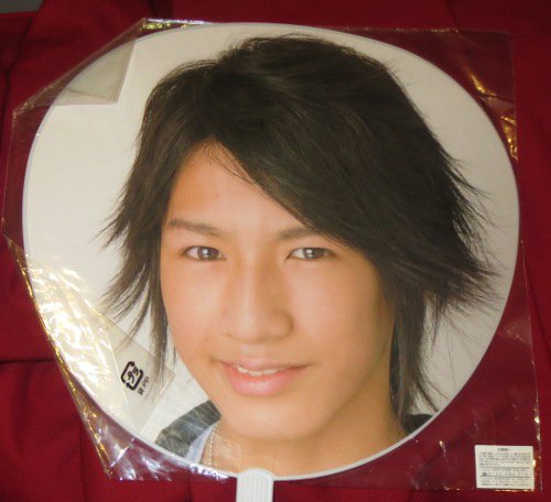 藤井流星くん好きな方！！