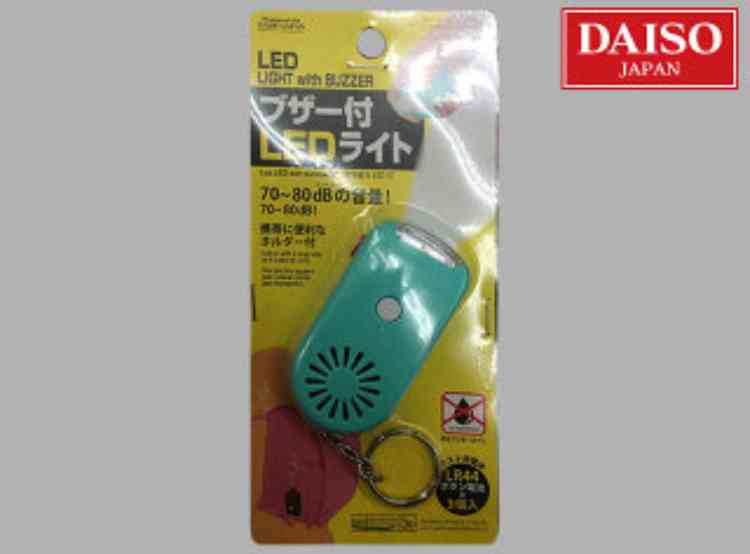 防災グッズ、避難グッズについて聞きたい!