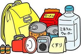 防災グッズ、避難グッズについて聞きたい!