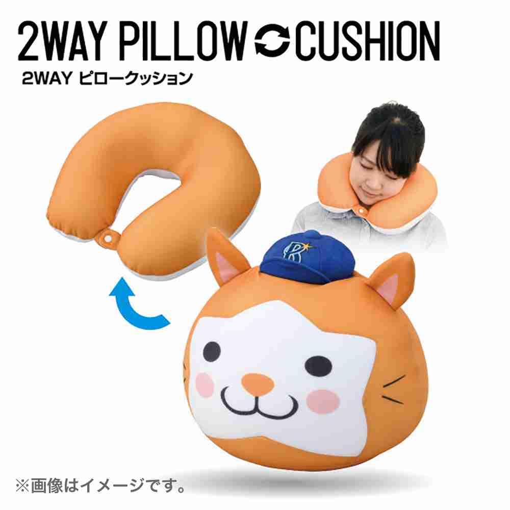 横浜DeNAベイスターズのファンが集まるトピ