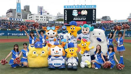 横浜DeNAベイスターズのファンが集まるトピ