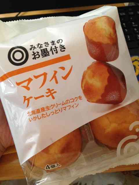 「みなさまのお墨付き」のおすすめ商品