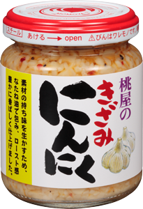 「みなさまのお墨付き」のおすすめ商品