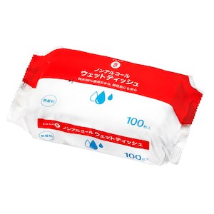 「みなさまのお墨付き」のおすすめ商品