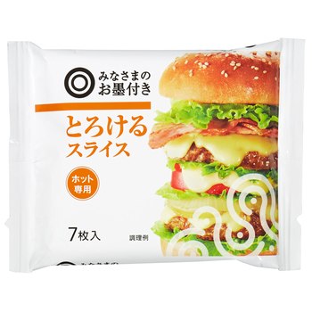 「みなさまのお墨付き」のおすすめ商品