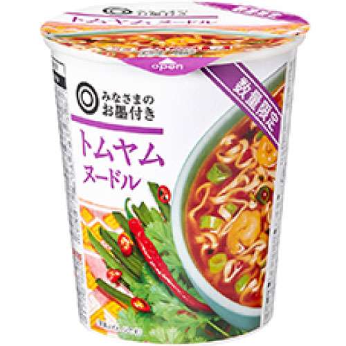 「みなさまのお墨付き」のおすすめ商品