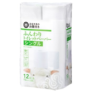 「みなさまのお墨付き」のおすすめ商品