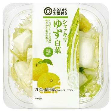 「みなさまのお墨付き」のおすすめ商品