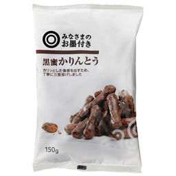 「みなさまのお墨付き」のおすすめ商品