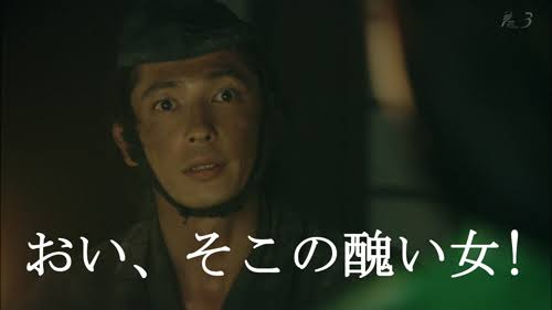 ひさびさに語る大河ドラマ・平清盛とその時代
