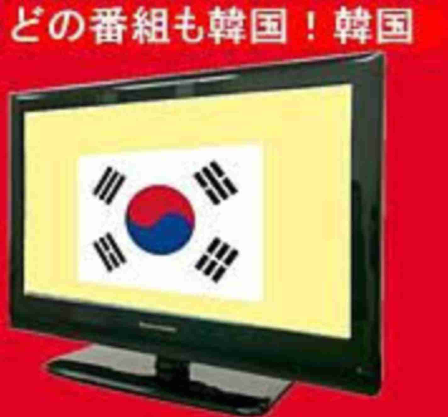 チーズタッカルビが3位「2019年すたれそうなブーム」ランキング