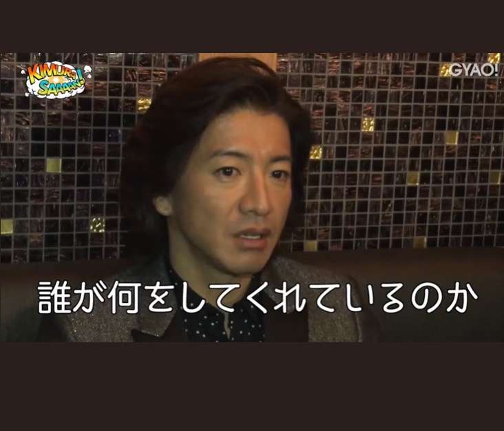 ジャニーズ事務所を退所しても大丈夫なジャニーズ