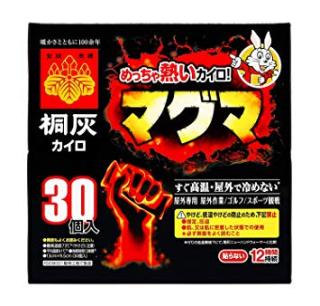 男っぽい口調で雑談するトピ