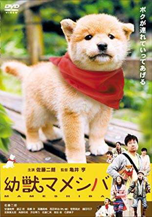 男っぽい口調で雑談するトピ