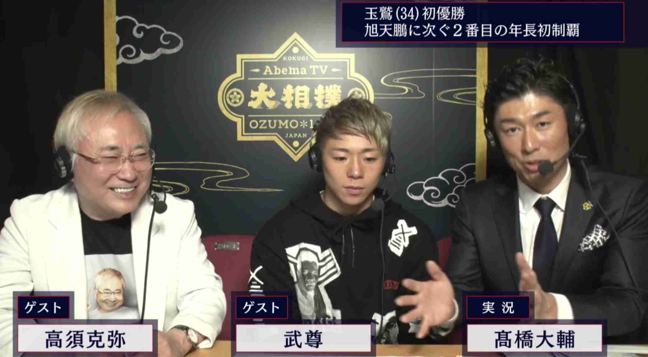 【大相撲】相撲好きによる相撲好きのための相撲トピ【実況・感想】