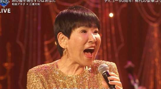 結果発表ー‼︎と言っていそうな画像。