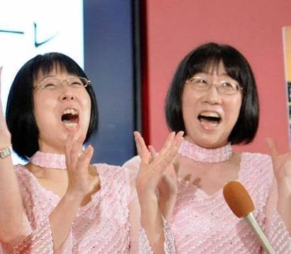 結果発表ー‼︎と言っていそうな画像。