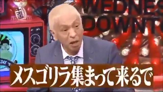 結果発表ー‼︎と言っていそうな画像。