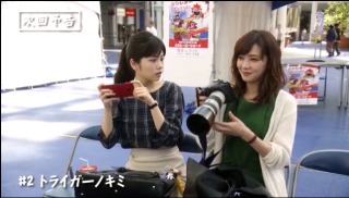 今期ドラマのおススメ