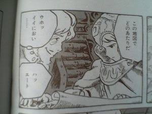 宮崎駿監督&ジブリの作品に出てくる好きなコンビ、カップル