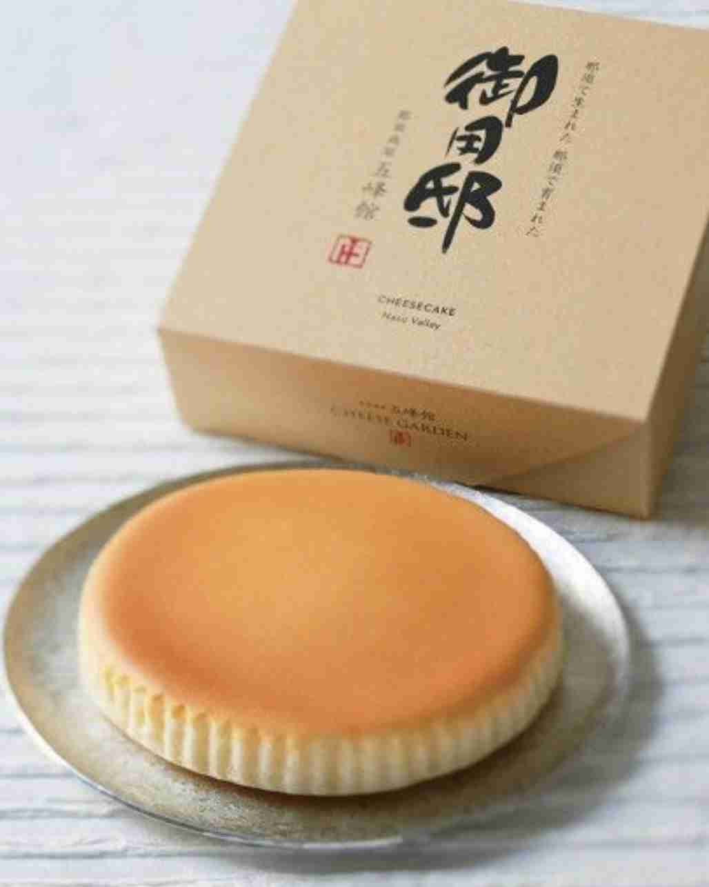 今日のおやつ何食べた？