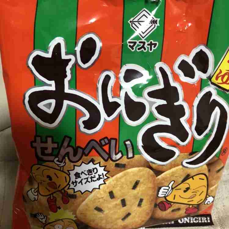 今日のおやつ何食べた？