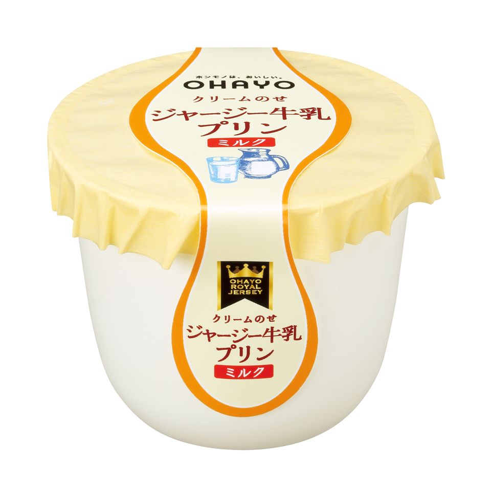 今日のおやつ何食べた？