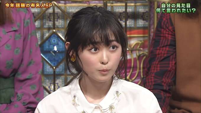 福原遥、ハタチの誓い 成人の日迎え「魅力ある女性に」