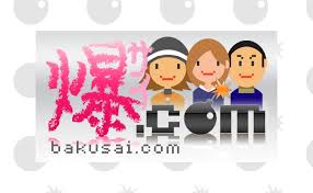 元気がない時に見るサイト