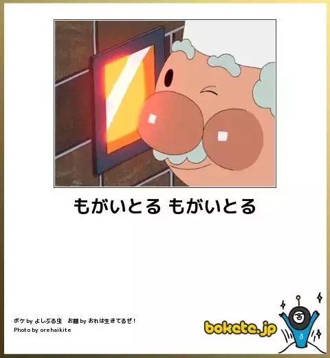 レゴランド「ほぼ無休」に　「休園わかりにくい」声受け