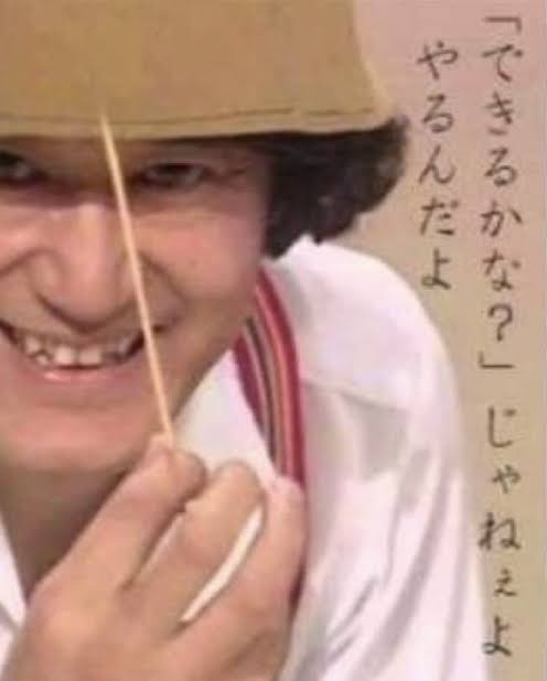 小さな復讐教えて