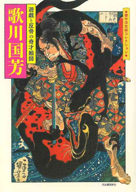 正直絵画とか芸術の良さがわからない